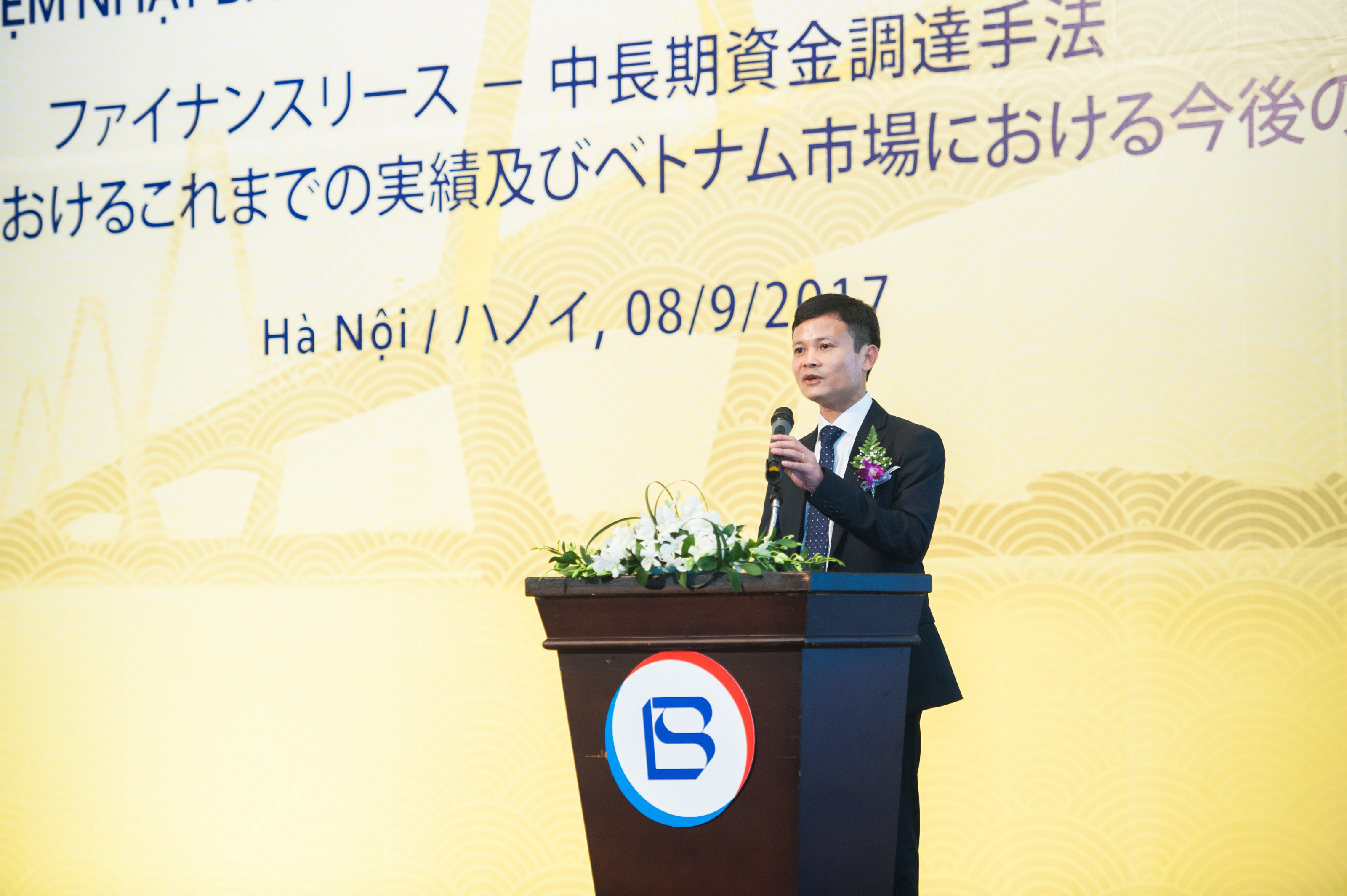 Mr. Nguyễn Thiều Sơn - CEO of BSL